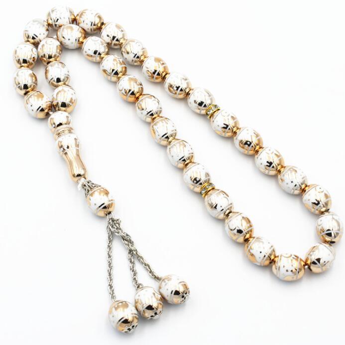 Muslim Metal Prayer Beads