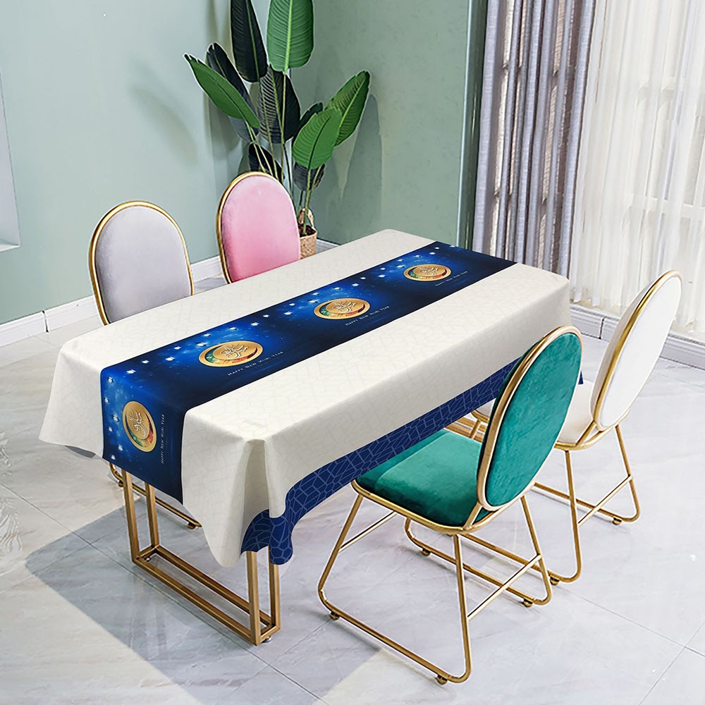 Muslim Ramadan Table Cloth