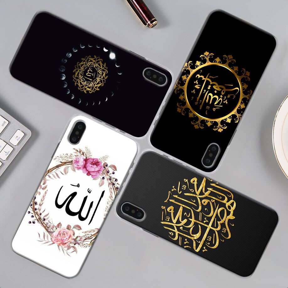 Muslim iPhone Protective Case