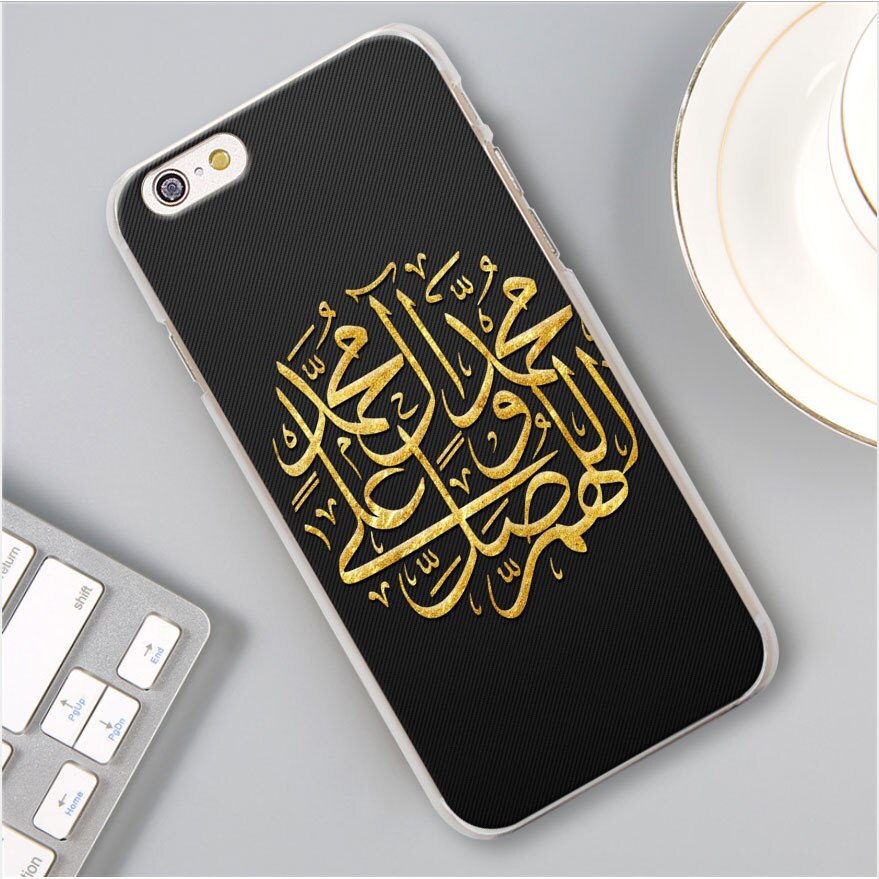 Muslim iPhone Protective Case