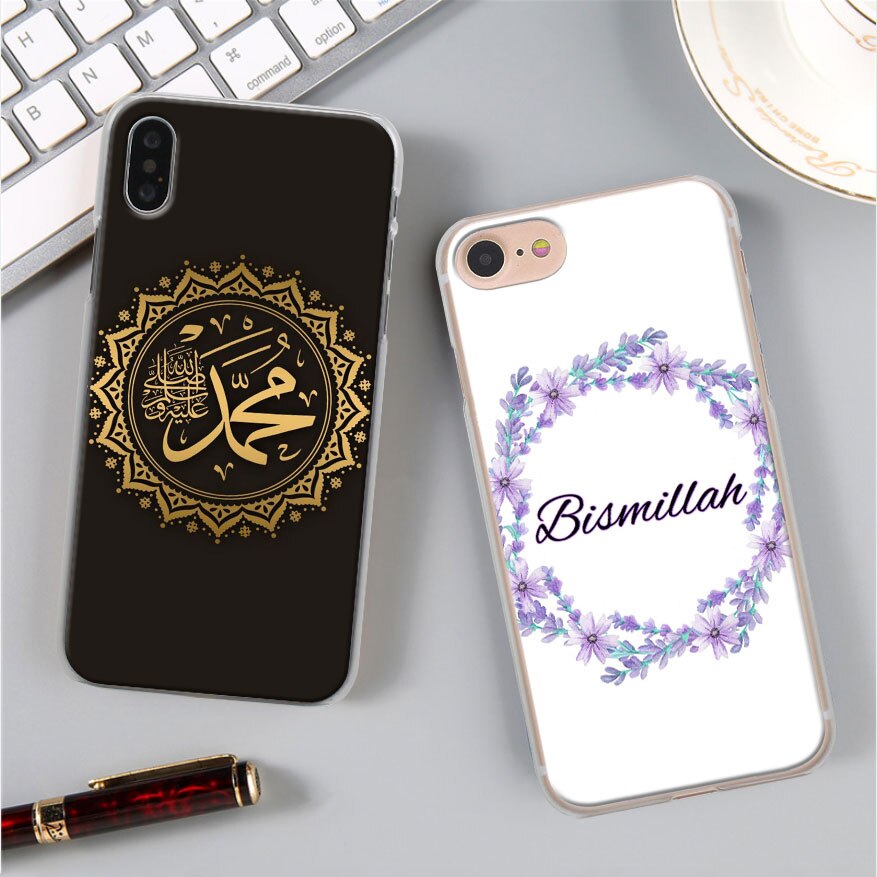 Muslim iPhone Protective Case