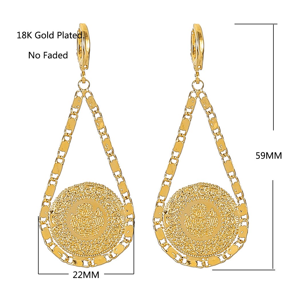 Women's Golden Coin Muslim Earrings