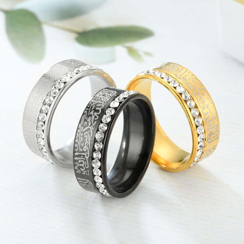 Women's Stainless Steel Muslim Engraved Ring