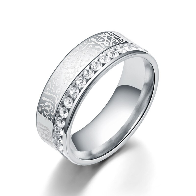 Women's Stainless Steel Muslim Engraved Ring