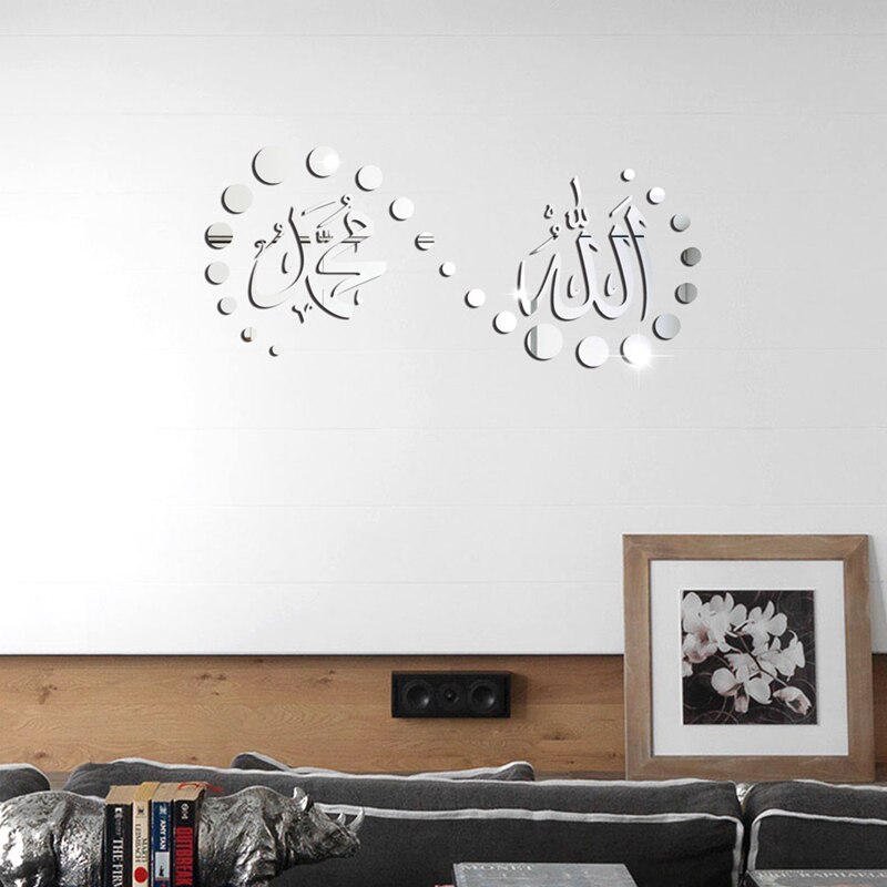 Muslim 3D Wall Sticker