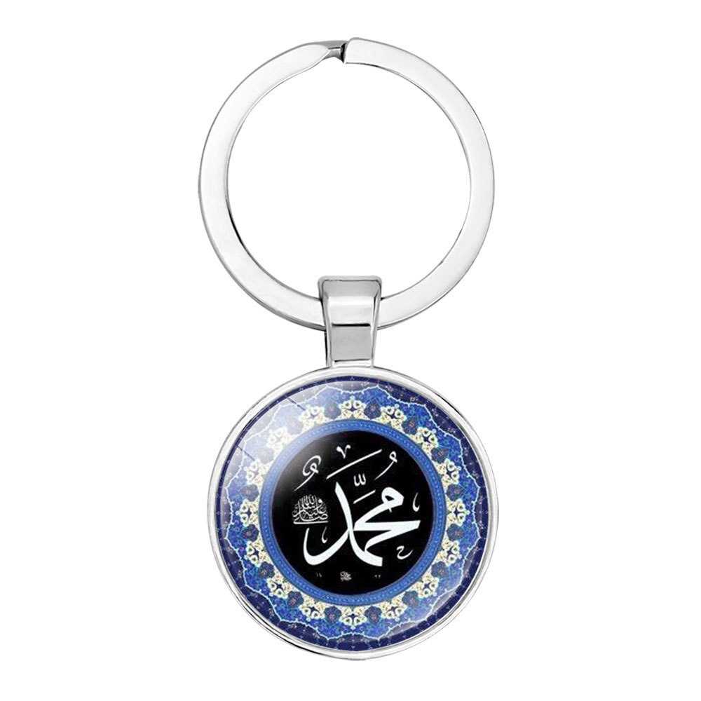 Muslim Alloy Gift Keychain