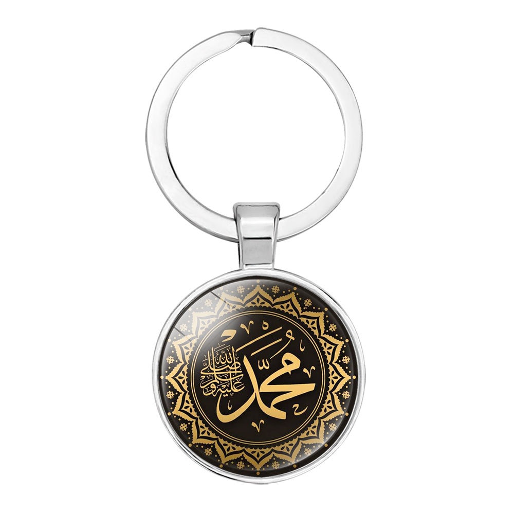 Muslim Alloy Gift Keychain