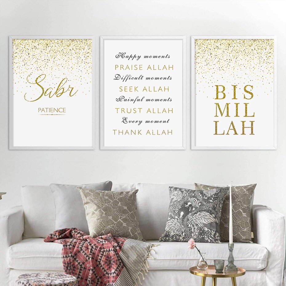 Muslim Modern Canvas Wall Poster