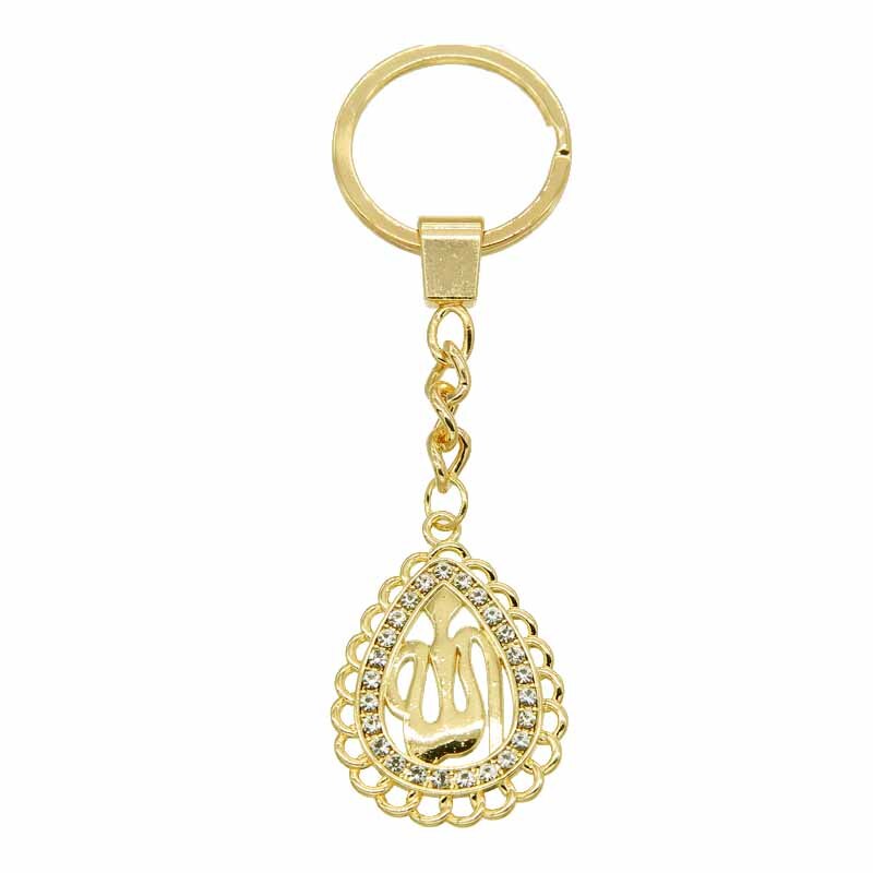 Classic Muslim Drop Shaped Keychain