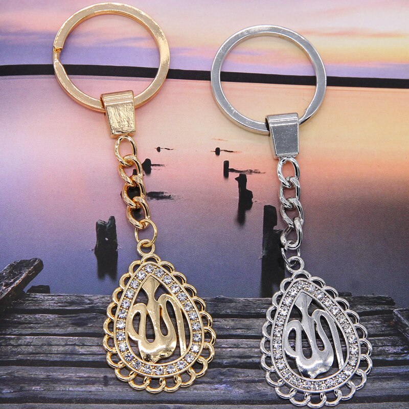 Classic Muslim Drop Shaped Keychain